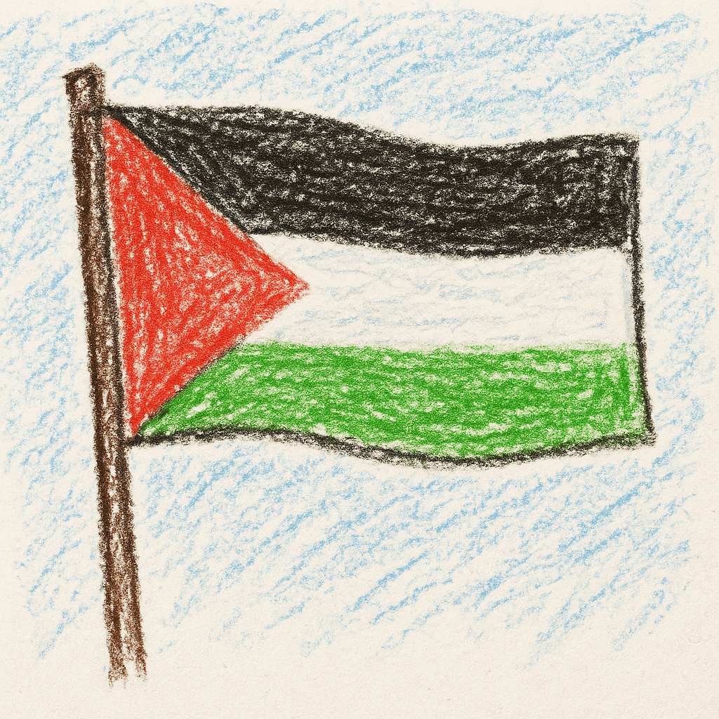 Nota de prensa de la Plataforma por la Escuela Pública de La Rioja en solidaridad con&nbsp;Palestina.